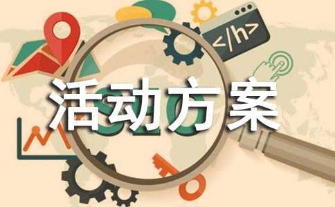 女生篮球训练计划与男生有何不同_0